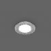 Светильник с LED подсветкой Feron CD4027 29541