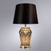 Настольная лампа Arte Lamp A4029LT-1CC