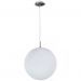 Подвес CITILUX CL941301 Шар 30см Белый + Хром Матовый Подвес