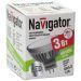 Лампа светодиодная Navigator 94 127 NLL-MR16-3W-230-4.2K-GU5.3