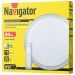 Светильник Navigator 61 663 NBL-RC02-60-MK-IP20-LED