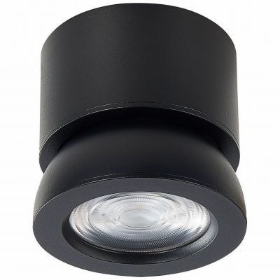 Светодиодный спот ST Luce ST654.432.10