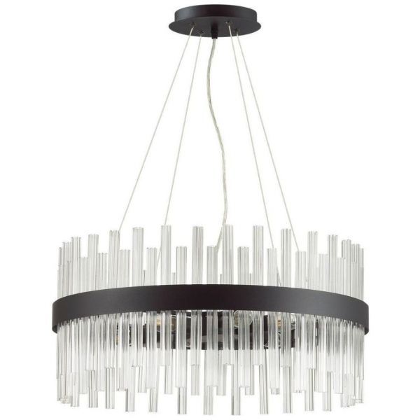 Подвесная люстра Lumion Mitsuko 5272/6