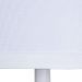 Торшер Arte Lamp A4056PN-1WH