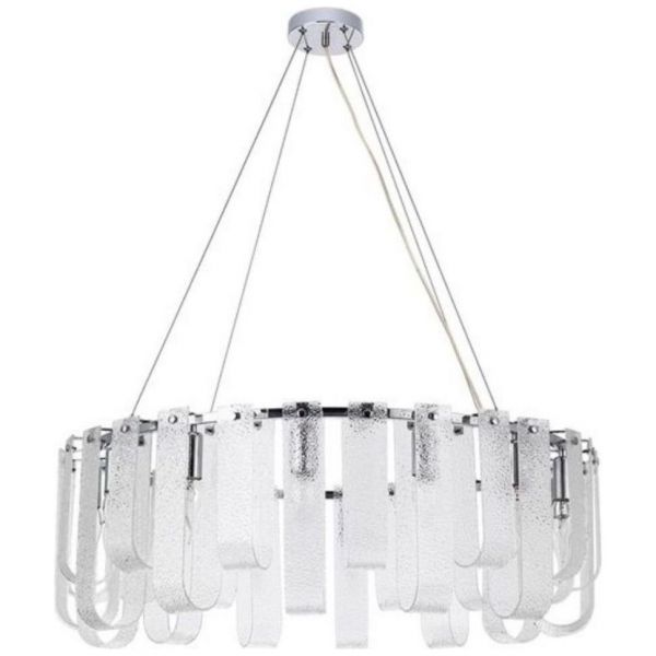 Подвесная люстра Arte Lamp Denebola A4074LM-14CC
