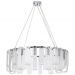 Подвесная люстра Arte Lamp Denebola A4074LM-14CC