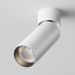 Потолочный светодиодный светильник Maytoni Focus LED C055CL-L12W4K-W-D-W