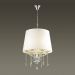 Подвесная люстра Odeon Light Teona 4195/6