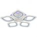 Светодиодная люстра 8018/5 WHT Profit Light