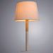 Настольная лампа Arte Lamp Connor A2102LT-1WH