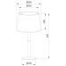 Настольная лампа Arte Lamp Connor A2102LT-1WH