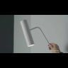 Настенный светильник Nowodvorski Eye Super 6487