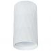 Потолочный светильник Arte Lamp A5557PL-1WH