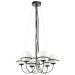 Подвесная люстра Lightstar Globo 803267