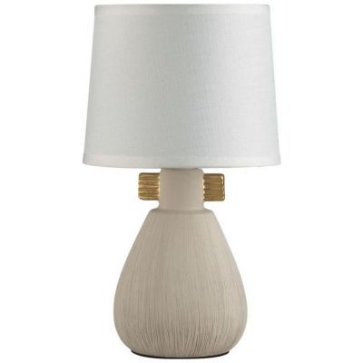 Настольная лампа Lumion Moderni Fusae 5667/1T