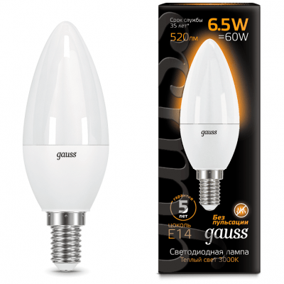 Лампа Gauss 103101107 LED Candle E14 6.5W 2700К