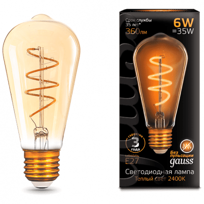 Лампа Gauss 104801205-D LED Filament Candle tailed dimmable E14 5W 4100K