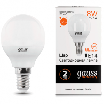 Лампа Gauss 53118 LED Elementary Globe 8W E14 3000K