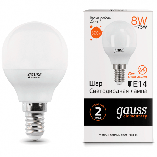 Лампа Gauss 53118 LED Elementary Globe 8W E14 3000K