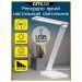 Настольный светильник Citilux CL803080