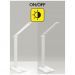 Настольный светильник Citilux CL803080