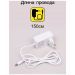Настольный светильник Citilux CL803080