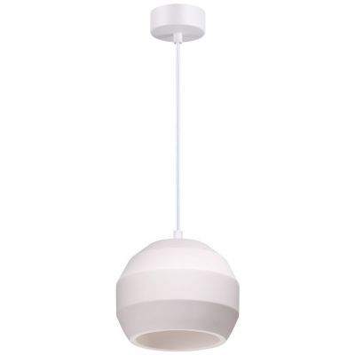 Подвесной светильник Novotech Cail 370516