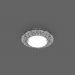 Светильник с LED подсветкой Feron CD4026 29540