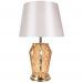 Настольная лампа Arte Lamp A4029LT-1GO