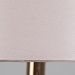 Настольная лампа Arte Lamp A4029LT-1GO
