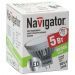 Лампа светодиодная Navigator 94 129 NLL-MR16-5W-230-4.2K-GU5.3
