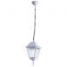 Светильник Arte Lamp A1015SO-1WH