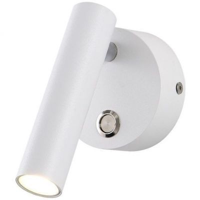 Светодиодный спот Crystal Lux CLT 211W WH