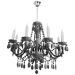 Подвесная люстра Arte Lamp Morris A8889LM-8GY