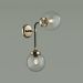 Бра Odeon Light 4971/2W