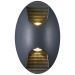 Уличный LED настенный светильник Favourite Bidirect 2685-2W
