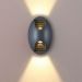 Уличный LED настенный светильник Favourite Bidirect 2685-2W