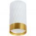 Потолочный светильник Arte Lamp A5558PL-1WH