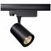 Трековый светильник Maytoni TR029-3-10W4K-S-B