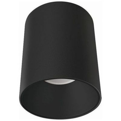 Накладной светильник Nowodvorski Eye Tone 8930