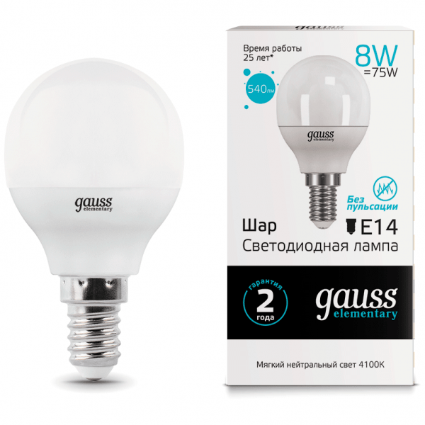 Лампа Gauss 53128 LED Elementary Globe 8W E14 4100K
