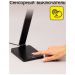 Настольный светильник Citilux CL803081