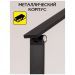 Настольный светильник Citilux CL803081