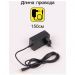 Настольный светильник Citilux CL803081