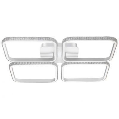 Потолочная светодиодная люстра Novotech 358928