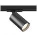 Трековый светильник Maytoni Technical TR020-1-GU10-BGF