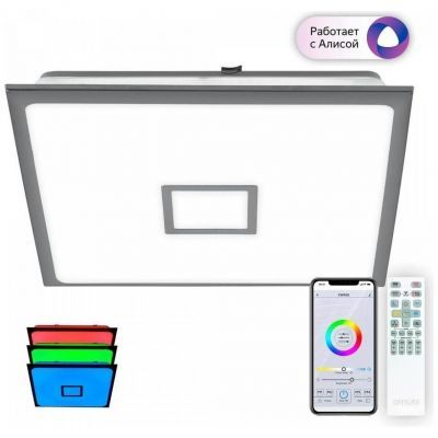 Потолочный светодиодный светильник Citilux CL703AK81G