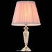 Настольная лампа ST Luce SL965.104.01