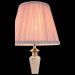 Настольная лампа ST Luce SL965.104.01
