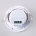 Инфракрасный датчик движения Elektrostandard SNS-M-12 8m 2,2-4m 800W IP20 360 Белый